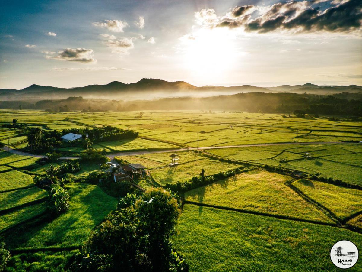 Homestay Na Mong